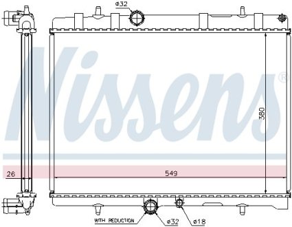 Радиатор системы охлаждения NISSENS 63607A