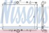 Радіатор двигуна NISSENS 63704A (фото 1)
