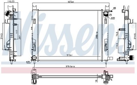 Радиатор охлаждения NISSENS 637627