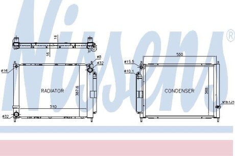 Радиатор охлаждения NISSENS 637636