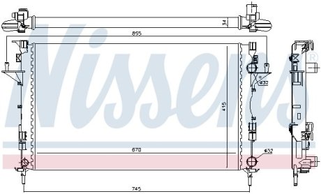 Радиатор NISSENS 63816