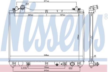 Радиатор охлаждения NISSENS 64253