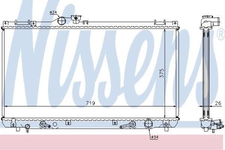 Радиатор охлаждения NISSENS 64653A