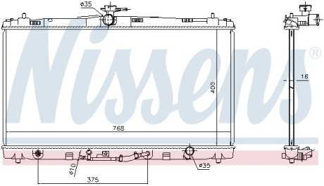 Радиатор системы охлаждения NISSENS 646906