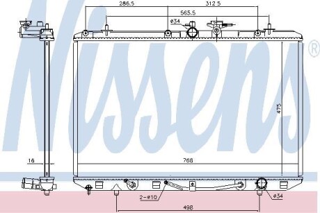 Радиатор NISSENS 646927