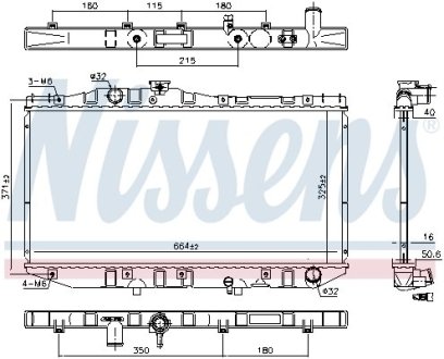 Радиатор NISSENS 64713