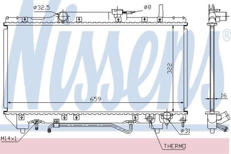 Радіатор охолоджування NISSENS 64802