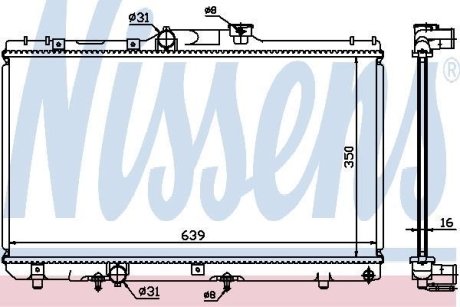 Радиатор охлаждения NISSENS 64868A