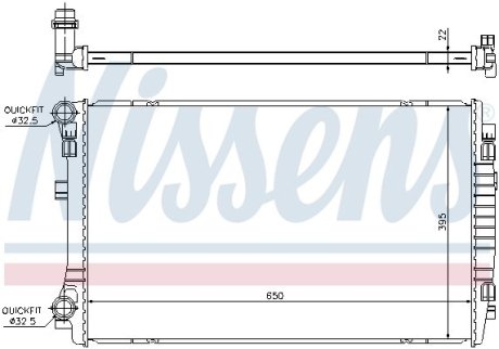 Радиатор системы охлаждения NISSENS 65303