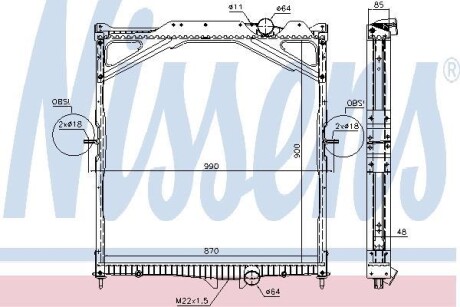 Радіатор NISSENS 65467A