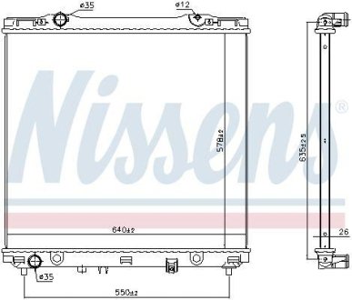Радиатор системы охлаждения NISSENS 666226