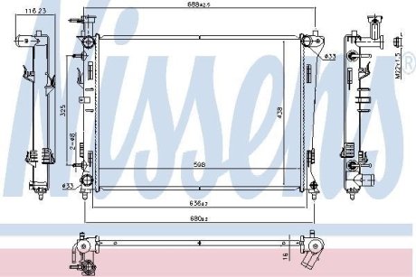 Радиатор системы охлаждения NISSENS 66778