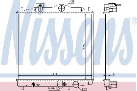 Радіатор охолоджування NISSENS 67100