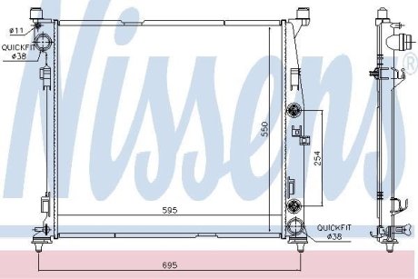 Радіатор охолоджування NISSENS 67188