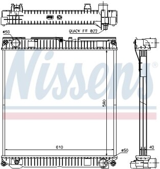 Радиатор NISSENS 67224A