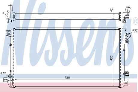 Радиатор охлаждения NISSENS 67287