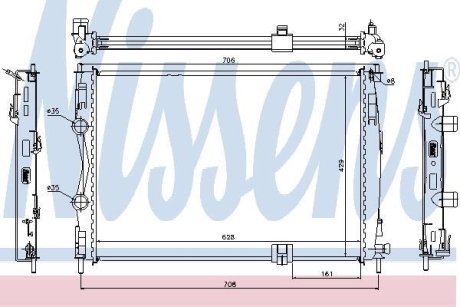 Радиатор охлаждения NISSENS 67361