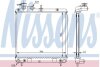 Радіатор двигуна NISSENS 67500A (фото 1)