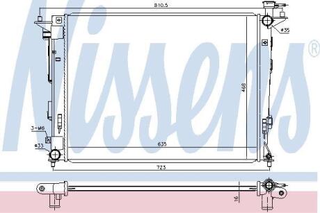 Радіатор охолоджування NISSENS 675018