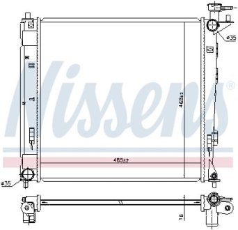 Радиатор системы охлаждения NISSENS 675019