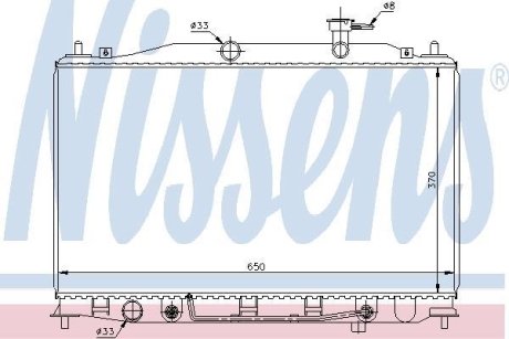 Радіатор охолоджування NISSENS 67503