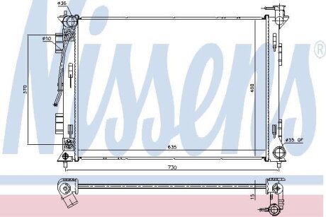 Радіатор NISSENS 675055