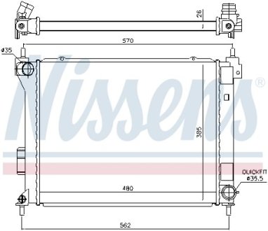 Радиатор охлаждения NISSENS 67615