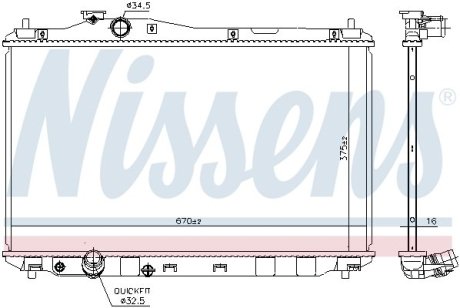 Радиатор охлаждения NISSENS 68093