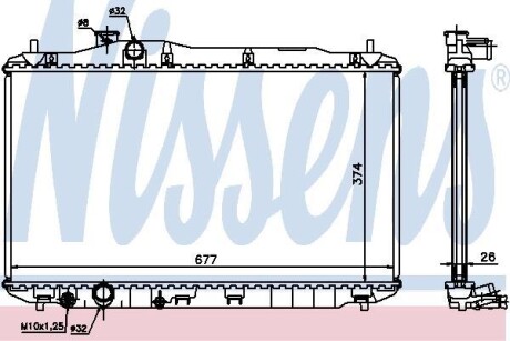 Радиатор NISSENS 68134A