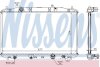 Радіатор двигуна NISSENS 68135A (фото 1)