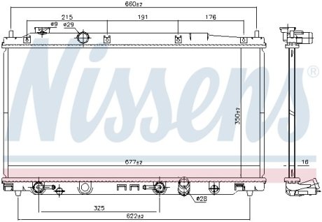 Радиатор охлаждения NISSENS 681374