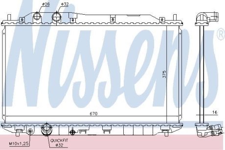 Радиатор охлаждения NISSENS 681384