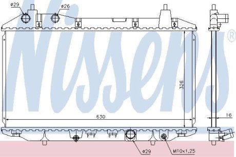 Радіатор охолоджування NISSENS 68147