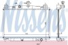 Радіатор двигуна NISSENS 68504 (фото 1)