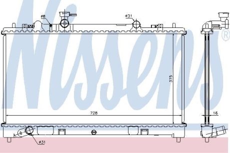 Радіатор охолоджування NISSENS 68509