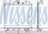 Радиатор системы охлаждения NISSENS 68700A (фото 2)