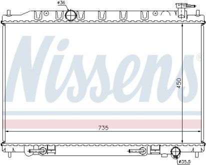 Радиатор охлаждения NISSENS 68712