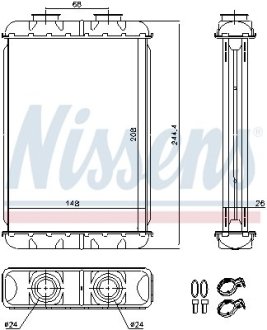 Радиатор отопления NISSENS 70019