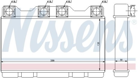 Радиатор отопления NISSENS 70515