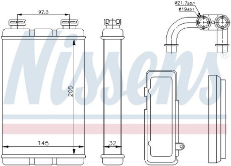 Радиатор отопителя салона First Fit NISSENS 70520