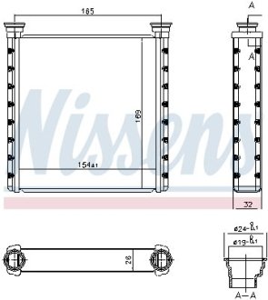 Радиатор отопителя салона First Fit NISSENS 70533