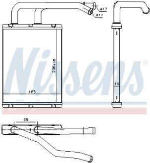 Радиатор отопителя салона NISSENS 707176