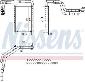 Радиатор отопителя салона NISSENS 707182