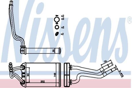 Радіатор пічки NISSENS 70980