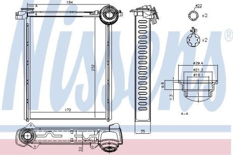 Радиатор нагревателя NISSENS 71162