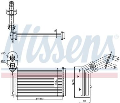 Радиатор нагревателя NISSENS 73973