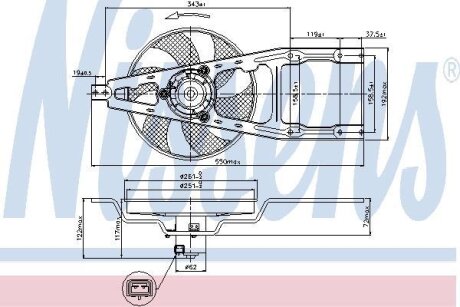 Вентилятор радіатора NISSENS 85134