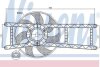 Вентилятор радіатора NISSENS 85145 (фото 1)