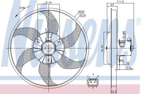 Вентилятор радіатора NISSENS 85782