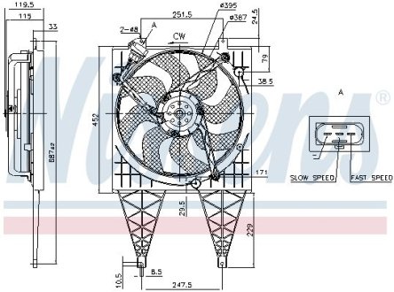 Вентилятор радіатора NISSENS 85797